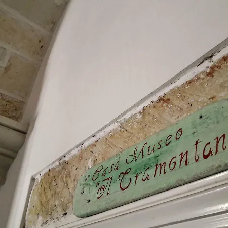 Casa A Corte - Il Tramontana Melendugno